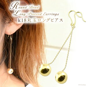 yӂ邳Ɣ[ŁzsAX k18 ۋ OsAX WG[P[Xt [VG R s 21470773] ANZT[ WG[ ANZ fB[X 18k Vv fB[X 킢 ܂  
