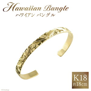 yӂ邳Ɣ[ŁzuXbg K18 nCA oO 18cm [VG R s 21470774] ANZT[ WG[ ANZ 18 nC S[h CG[S[h g  Y fB