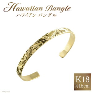 yӂ邳Ɣ[ŁzuXbg K18 nCA oO 15cm [VG R s 21470775] ANZT[ WG[ ANZ 18 nC S[h CG[S[h g  Y fB