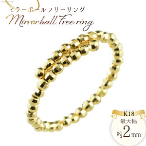 yӂ邳Ɣ[ŁzO K18 CG[S[h ~[{[ t[O [VG R s 21470800] ANZT[ WG[ ANZ w S[h 18 Vv fB[X 