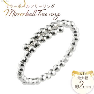 yӂ邳Ɣ[ŁzO K18 zCgS[h ~[{[ t[O [VG R s 21470802] ANZT[ WG[ ANZ w S[h 18 Vv fB[X  