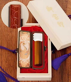 【ふるさと納税】本場　六郷印章業連合組合の印鑑（虎目石）[5839-0120]　【民芸品・工芸品・民芸品・工芸品】