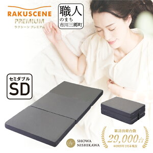 yӂ邳Ɣ[Łz a }bgX Z~_u NV[ v~A O܂ ܂肽 xbh}bgX ܂ Q ~zc ̈U ʋC QԂT|[g zIQp 