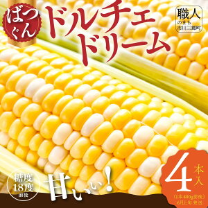 yӂ邳Ɣ[Łzy2026N6{甭zh`Fh[ 4{ REGALOiRsOYj [5839-2227]