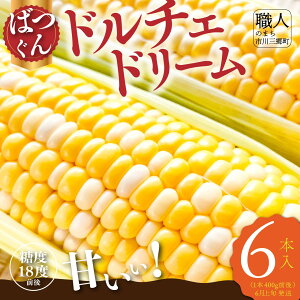 yӂ邳Ɣ[Łzy2026N6{甭zh`Fh[ 6{ REGALOiRsOYj [5839-2228]