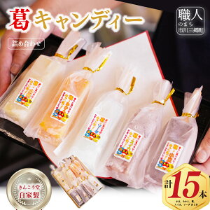 yӂ邳Ɣ[Łzs\ ƐLfB[lߍ킹 2026N Ĕ ċG XC[c َq 񂱂 [5839-2283]