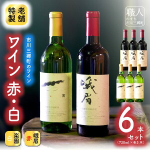 yӂ邳Ɣ[ŁzyzԃCEyyzbBC 6{Zbg y [5839-2050]