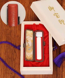 【ふるさと納税】本場　六郷印章業連合組合の印鑑　象牙12mm [5839-1302]　【民芸品・工芸品・伝統技術・民芸品・工芸品・民芸品・工芸品】