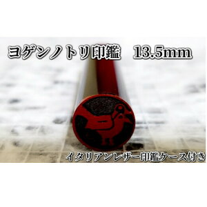 yӂ邳Ɣ[ŁzQmgӁ@C^AU[ӃP[Xt [5839-1376]@y|iEH|iE`ZpE|iEH|iE|iEH|iz@͂F\