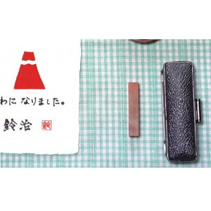 yӂ邳Ɣ[Łz莆͂▼hɓ悷ꕶiP[Xt) [5839-1522]@y|iEH|iE`ZpE|iEH|iE|iEH|iz@͂F\