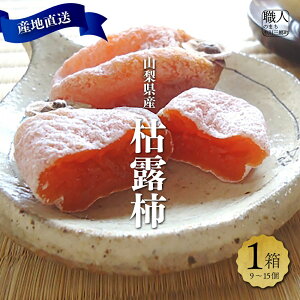 yӂ邳Ɣ[ŁzyYnzRYF͘I`i9`15jÓc_ [5839-1202]@ӂ邳Ɣ[ ͘I` ` ` ` aَq َq Sڊ` XC[c  lC Ԍ ʕ t[c { 