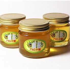 【ふるさと納税】市川三郷町産：アカシアはちみつ　150g×3本セット [5839-1291]　【蜂蜜・はちみつ・加工食品・加工食品】　お届け：順次発送予定