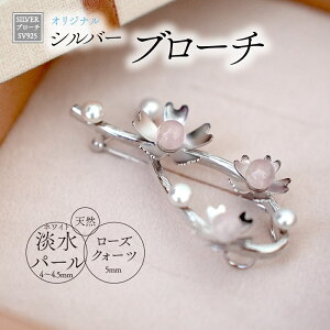 yӂ邳Ɣ[ŁzSILVER@u[`iu-B420j[5839-1941]@yt@bVEANZT[Et@bVEu[`EANZT[z@͂FmF1O