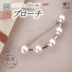 yӂ邳Ɣ[ŁzSILVER@u[`iu-B425j[5839-1942]@yt@bVEANZT[Et@bVEu[`EANZT[z@͂FmF1O