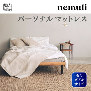 yӂ邳Ɣ[Łznemuli@p[\i}bgX@Z~_uyIWi 󒍔z[5839-1992]