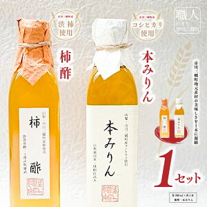 yӂ邳Ɣ[Łz`|E{݂Zbg ܂邢_YH  ݂ | Zbg {݂ [5839-1408]