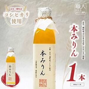 yӂ邳Ɣ[Łz{݂ [5839-1406]