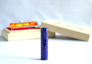 �y�ӂ邳�Ɣ[�Łz��� �V�R���s�X���Y����� 13.5mm �J�^�g���� �b�B��`�P�[�X �˔��t�G�듰 �G�� ���p�i ���� ��s�� ���� ��ӃP�[�X �F�� �͂� ���s�X���Y�� �ڗ� �n���R ���q �I�[�_�[