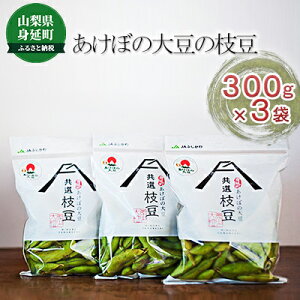 yӂ邳Ɣ[Łzys\ߘa7Nzڂ̑哤̎}(300g×3܃Zbg)@͂F2025N10{`11{(nɂ葽Oサ܂)