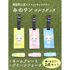 yӂ邳Ɣ[ŁzSt l[v[g O[tH[N ݂̃ g R lC LN^[ StObY StRy Stpi StNu St