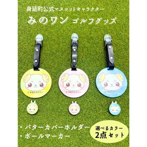 yӂ邳Ɣ[ŁzSt p^[Jo[z_[ }[J[ ݂̃ g R lC LN^[ StObY StRy Stpi StNu St