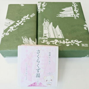 yӂ邳Ɣ[Łẑ݂Ԃ܂񂶂イ121E201E炭i5܁j aَq  XC[c  hN  ̂Ȃ F D Â Zbg