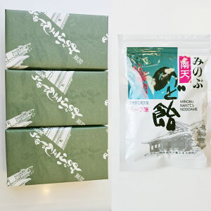 yӂ邳Ɣ[Łẑ݂Ԃ܂񂶂イ123EgV̂ǈ1 aَq  XC[c  ̂Ȃ Â Zbg َq Aɗǂ V̗t s o GLX