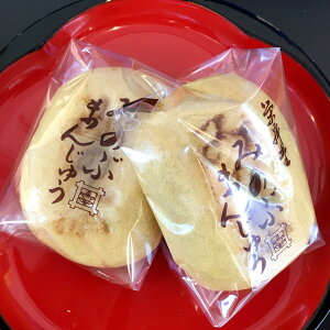 yӂ邳Ɣ[Łẑ݂Ԃ܂񂶂イ202 aَq  XC[c ̂Ȃ D Â Zbg yY 