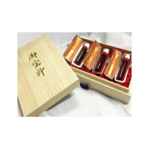 yӂ邳Ɣ[Łz  3{ Zbg LА[V G pi ` `P[X  s  ӃP[X F ͂