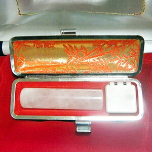 yӂ邳Ɣ[ŁzgӁE[P[Xt(N) pi G