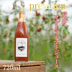 yӂ邳Ɣ[ŁzyxEh{_zJsIg}gW[Xv~A 720ml×1{y1460698z