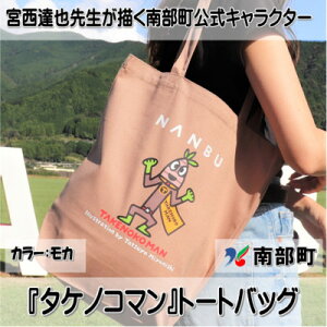 yӂ邳Ɣ[Łzyz{B搶w^PmR}xfUCg[gobO@J@eʖ10Ly1561260z