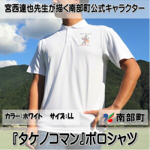yӂ邳Ɣ[Łzyz{B搶w^PmR}xfUC|Vc@zCg@LLTCY@(jp)y1561292z