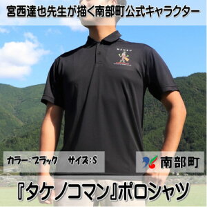 yӂ邳Ɣ[Łzyz{B搶w^PmR}xfUC|Vc@ubN@STCY@(jp)y1561293z
