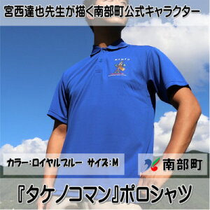 yӂ邳Ɣ[Łzyz{B搶w^PmR}xfUC|Vc@Cu[@MTCY@(jp)y1561298z