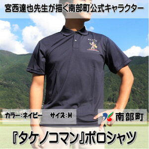 yӂ邳Ɣ[Łzyz{B搶w^PmR}xfUC|Vc@lCr[@MTCY@(jp)y1561302z