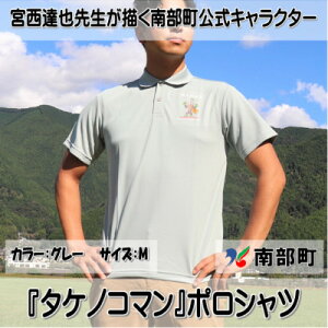 yӂ邳Ɣ[Łzyz{B搶w^PmR}xfUC|Vc@O[@MTCY@(jp)y1561306z