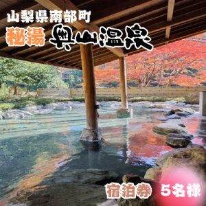 yӂ邳Ɣ[ŁzR암铒uRvh(12Ht)5l@10y1619602z