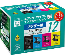 【ふるさと納税】エコリカ【ブラザー用】 LC12-4PK互換リサイクルインク 4色お買得パック（型番：ECI-BR124P/BOX）