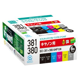 【ふるさと納税】エコリカ【キヤノン用】 BCI-381+380/6MP互換リサイクルインク 6色パック（型番：ECI-C381-6P）