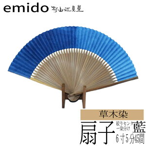 yӂ邳Ɣ[Łzq@iZ^[yR]z6545 |@q j a  Mtg j j ` H| V LO t t  H ~    sensu  u[ l