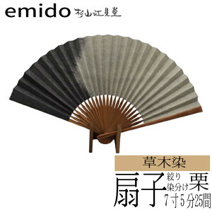 yӂ邳Ɣ[Łzؐq i I |@q j a  Mtg j j ` H| V LO t t  H ~    sensu