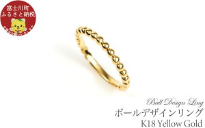 yӂ邳Ɣ[ŁzK18@{[fUCO@R3999-Y@CG[S[hyTCYF6`18i0.5ݑΉjz@O w YG v[g Mtg 蕨