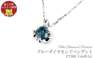yӂ邳Ɣ[Łzu[_C 0.1CT _Ch y_g P495BD-P@lbNX _C WG[  v[g Mtg 蕨