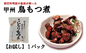 yӂ邳Ɣ[ŁzyzB悵 bB 1 Rt@ Ƃ  Ƃ  o[ nc BO n XX  R ܂Ȃ xm쒬 