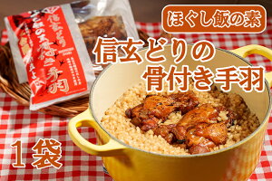 �y�ӂ邳�Ɣ[�Łz�y�������z���B���悵 �ق����сi�M���ǂ� ���t����H�j�@�������݂��� �������� �����n �{�� �{ 4000�~ �l��~ �R�� ��܂Ȃ� �x�m�쒬