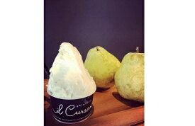 【ふるさと納税】富士川町産！贅沢に使用！甲州生ジェラート（ラフランス）12個　ジェラート ラ・フランス アイス 洋なし 洋ナシ 洋梨 フルーツ 果物 ソルベ