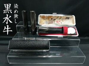 yӂ邳Ɣ[ŁzߖVRӁ@3{Zbg(12.0mm×60.0mmE13.5mm×60.0mmE16.5mm×60.0mm)~P[XEʒP[Xt