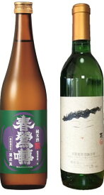 【ふるさと納税】峡南2町 共通返礼品 日本酒純米酒『鷹座巣（たかざす）』・ワイン（楽園ワイン白）セット