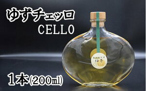 yӂ邳Ɣ[Łz䂸`Fb(CELLO)1{(200ml)@䂸 M Y Mq `Fb L[ k kn CELLO R ܂Ȃ   m xm쒬